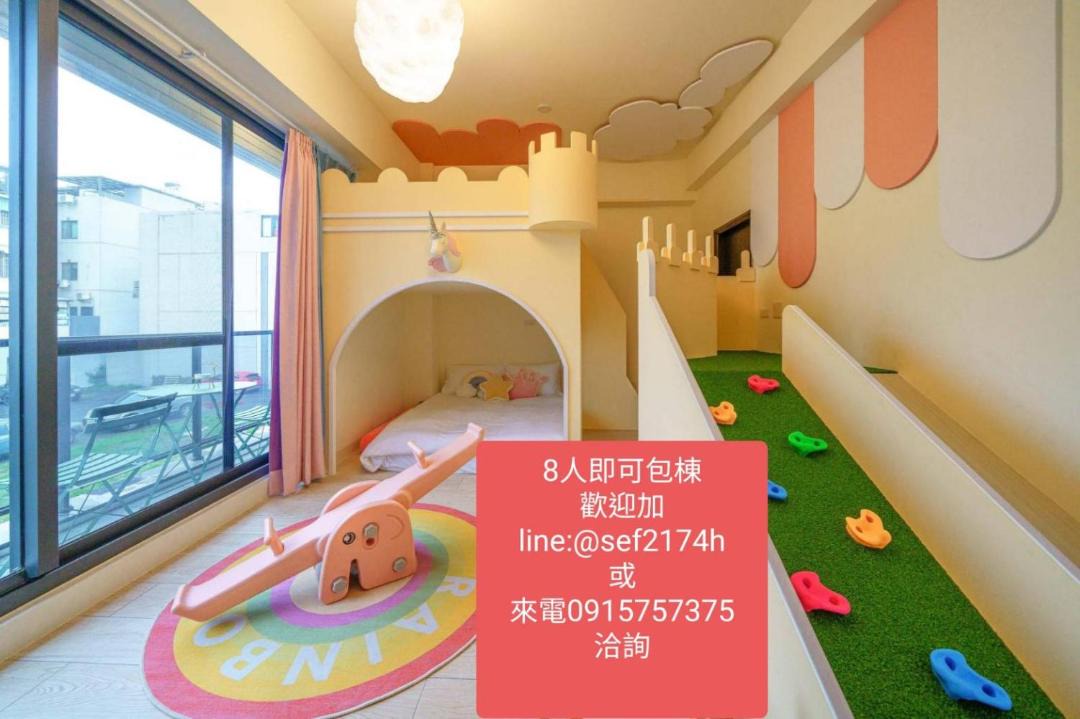 Photo of Outdoor in Anping