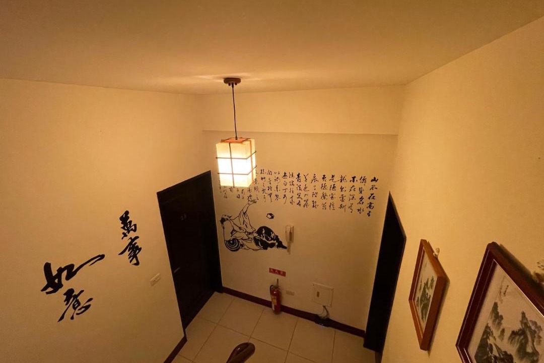 Photo of Others in Taitung
