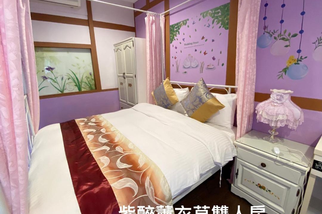 Photo of Bedroom in Gukeng