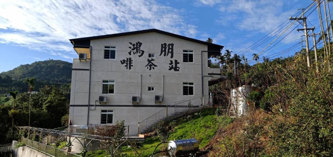 Photo of Outdoor in Meishan