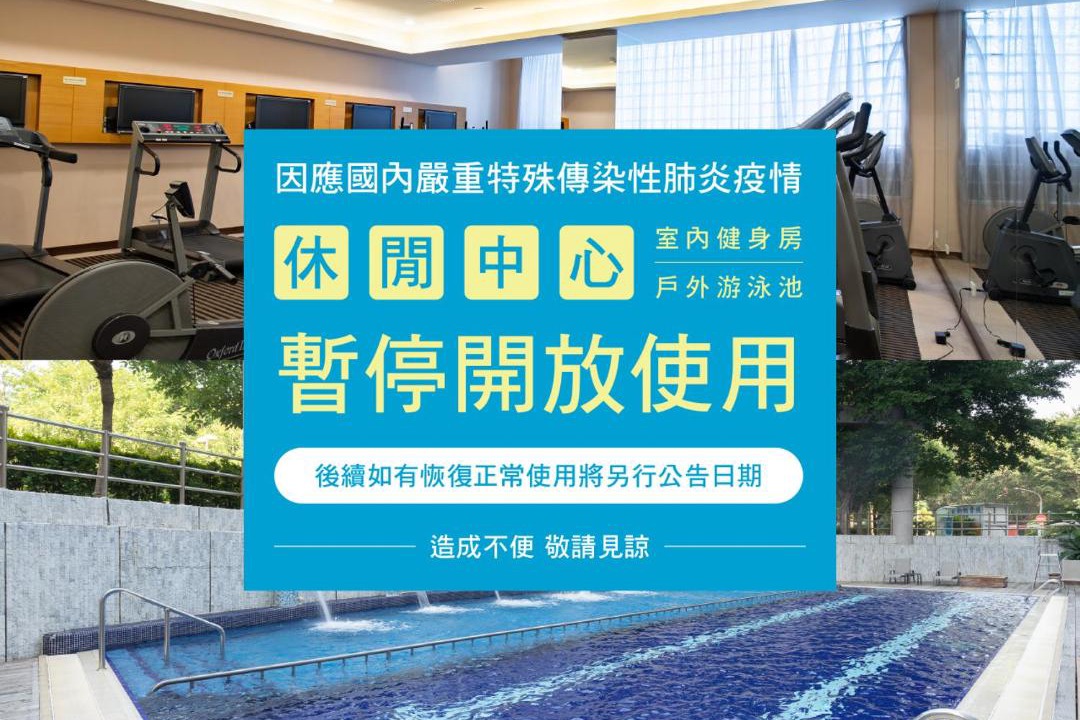 Photo of Others in Zuoying District