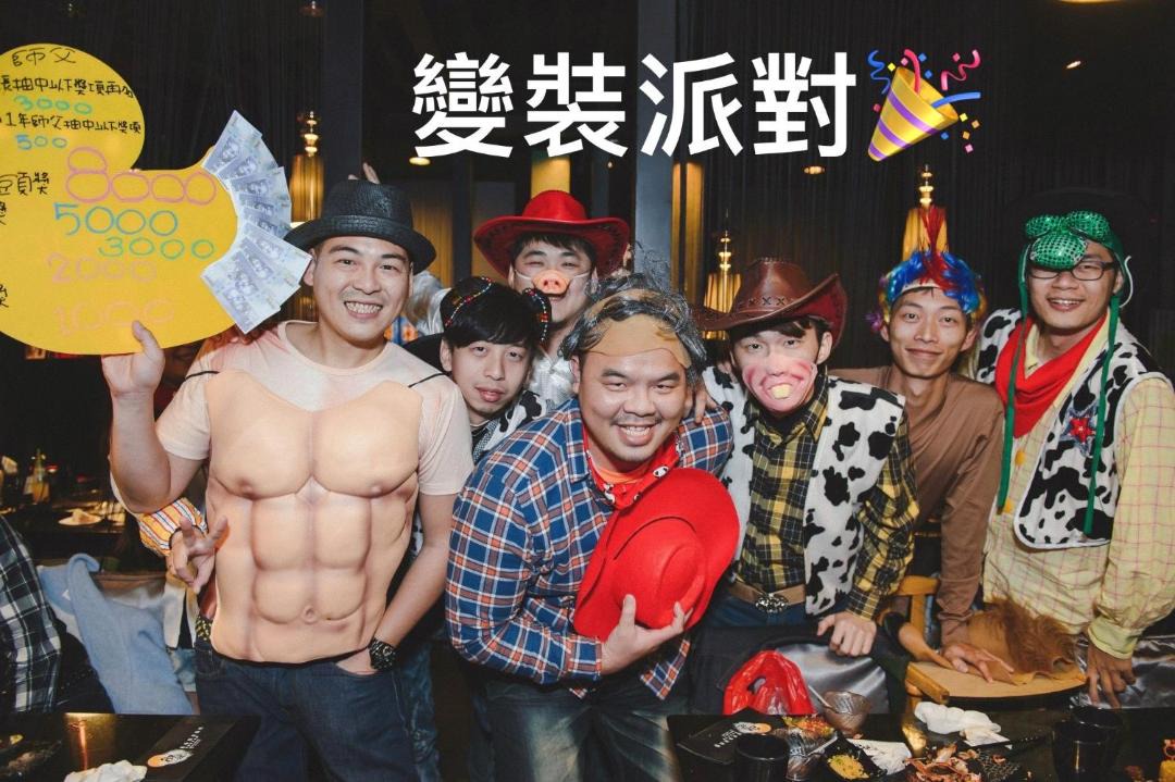 Photo of Others in Luodong