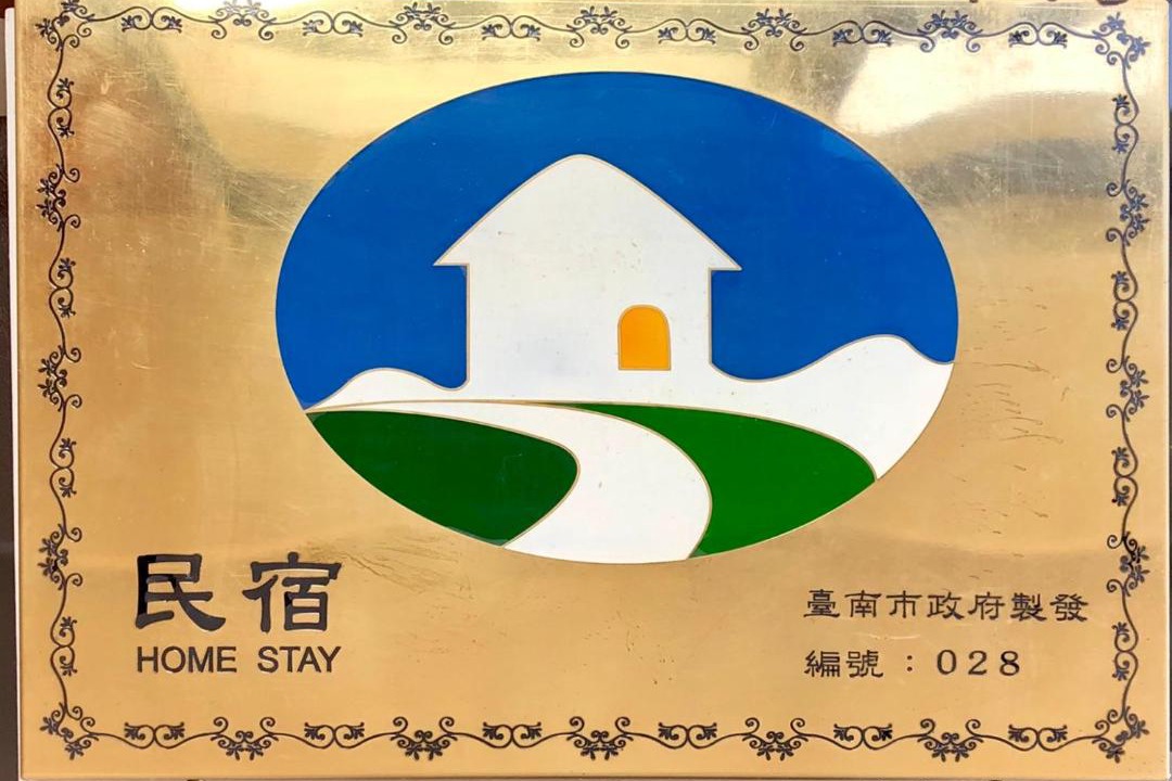 Photo of Others in Baihe