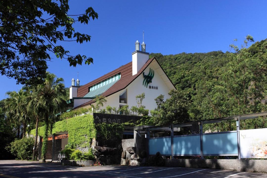Photo of Buildings in Wulai