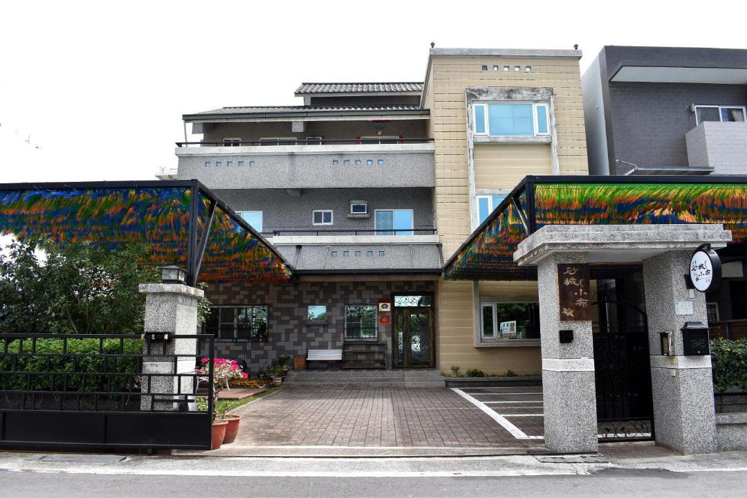 Photo of Others in Taitung