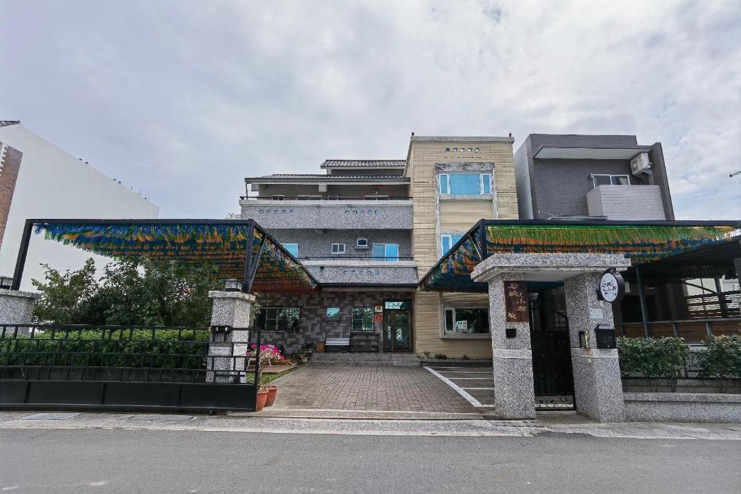 Photo of Others in Taitung