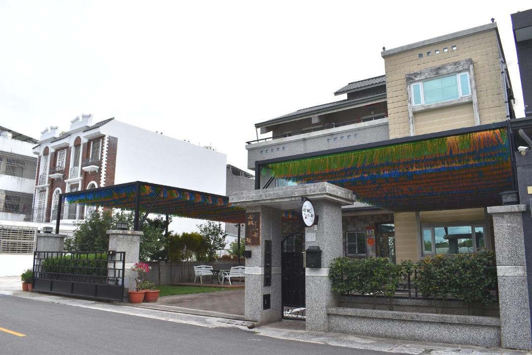 Photo of Others in Taitung