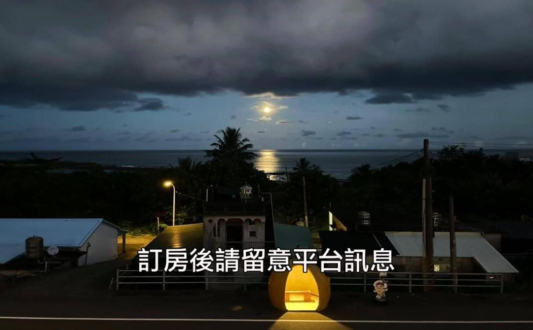 Photo of Others in Chenggong