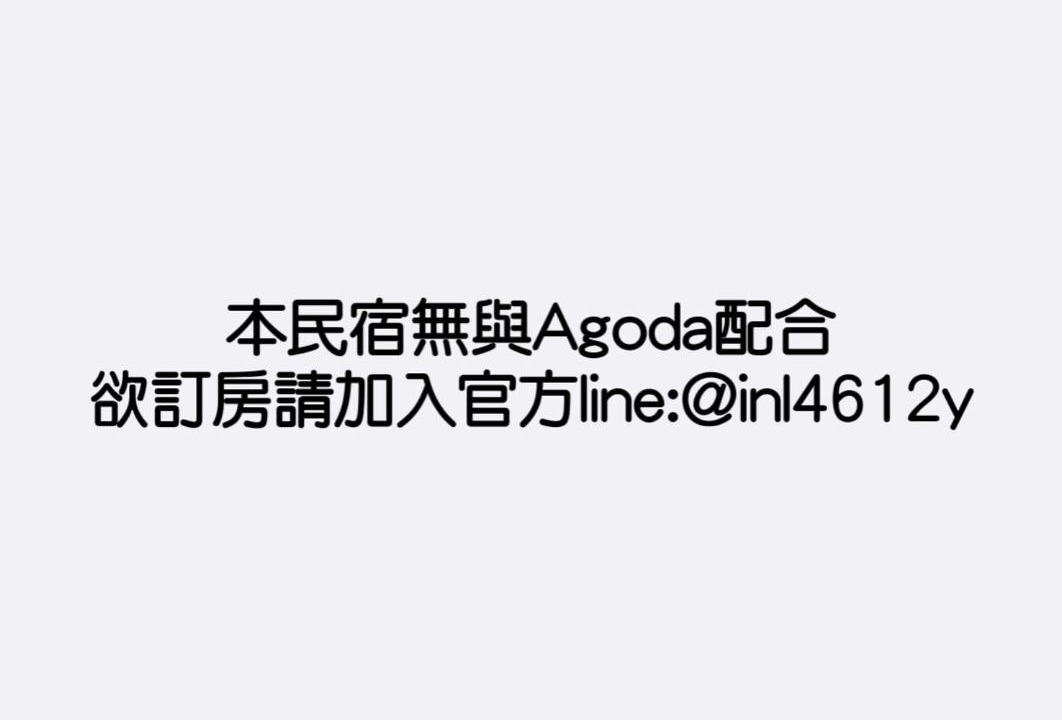 Photo of Others in Shoufeng
