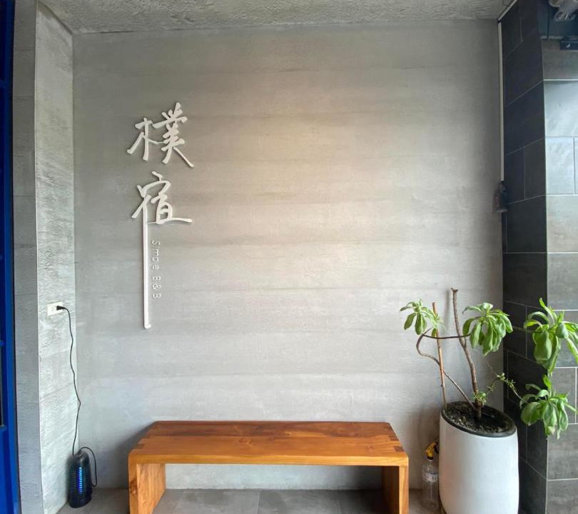 Photo of Others in Guanshan