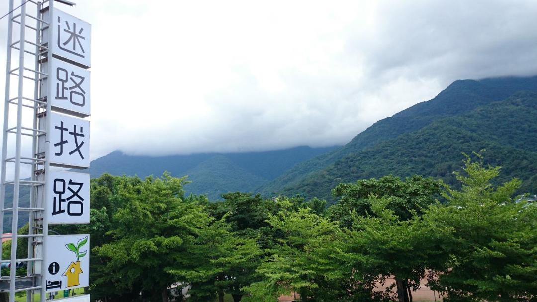 Photo of Others in Guanshan