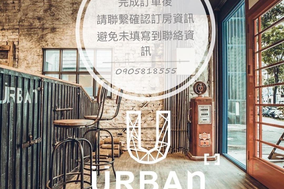 Photo of Others in Zuoying District