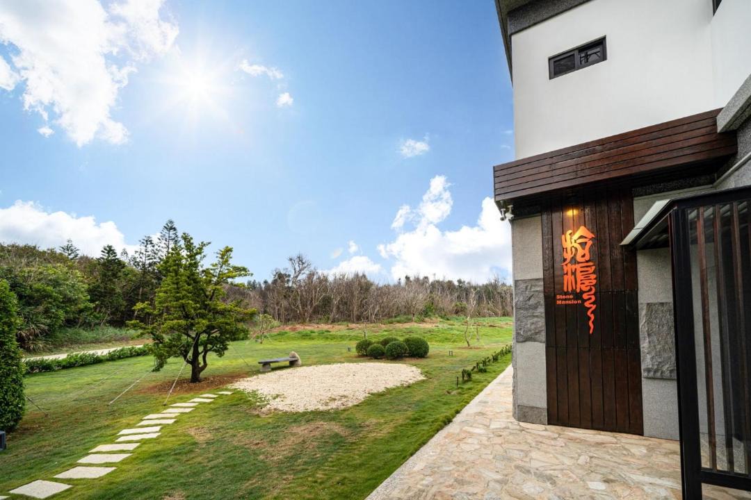 Photo of Outdoor in Huxi
