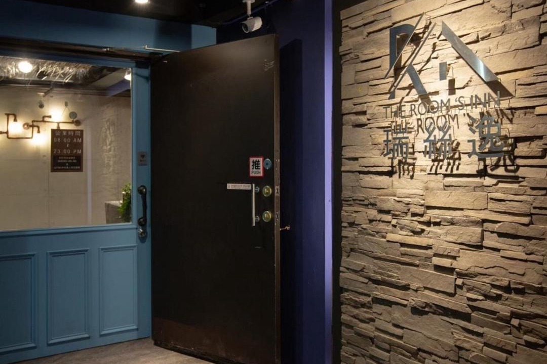 Photo of Bathroom in Zhongshan