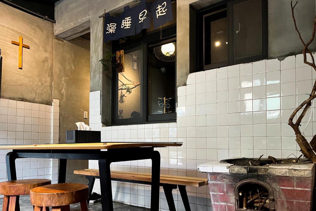 Photo of Outdoor in Lukang