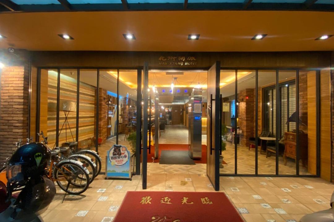 Photo of Others in Zuoying District