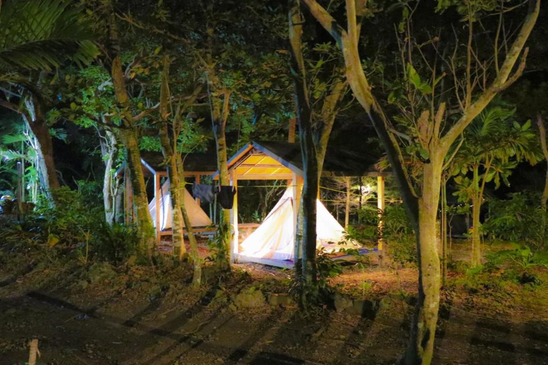 Photo of Others in Lanyu