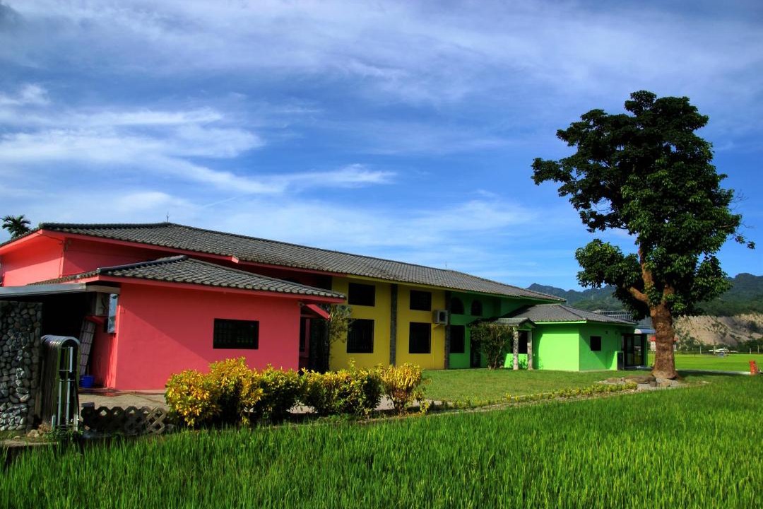 Photo of Others in Luye