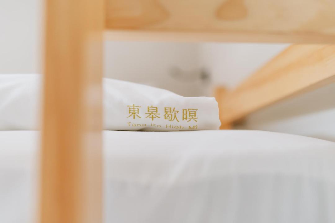 Photo of Bedroom in Lukang