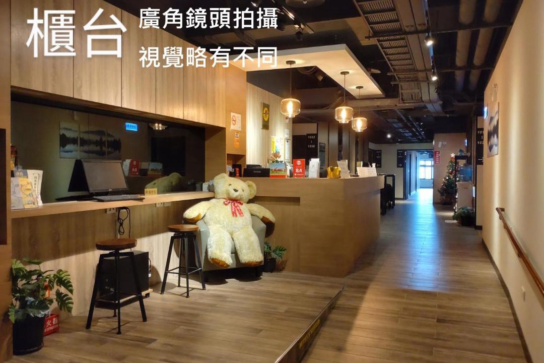 Photo of Livingroom in Taoyuan City Centre