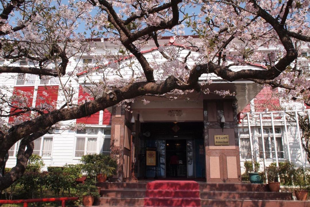 Photo of Others in Zhongzheng