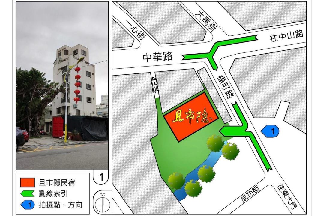 Photo of Others in Hualien City Centre
