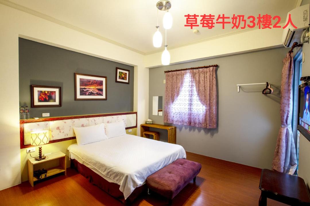 Photo of Others in Taitung