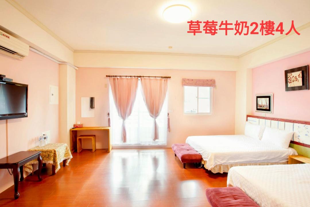 Photo of Others in Taitung