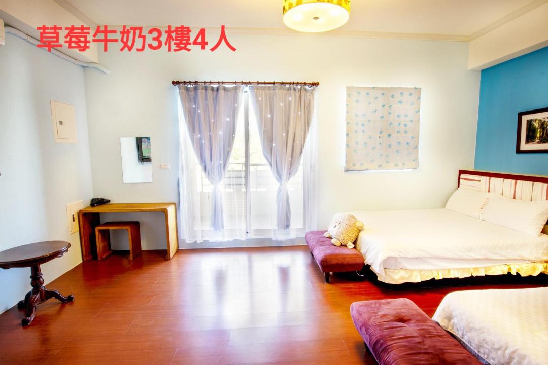 Photo of Others in Taitung