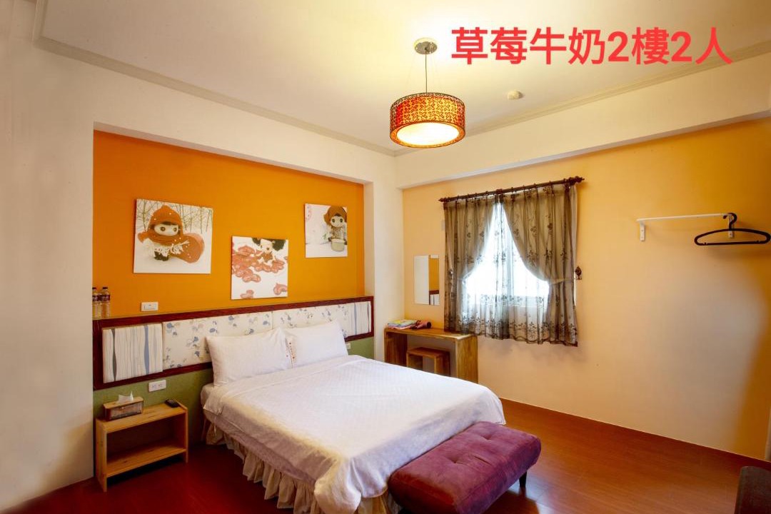 Photo of Others in Taitung