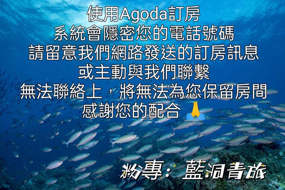 Photo of Others in Shanjiao
