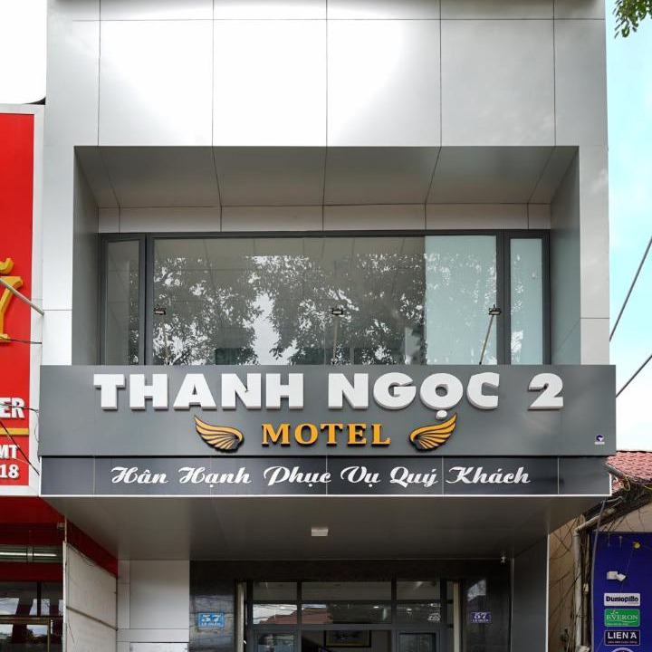 Photo of Others in Buon Ma Thuot