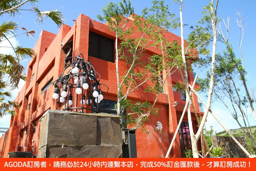 Photo of Others in Hengchun