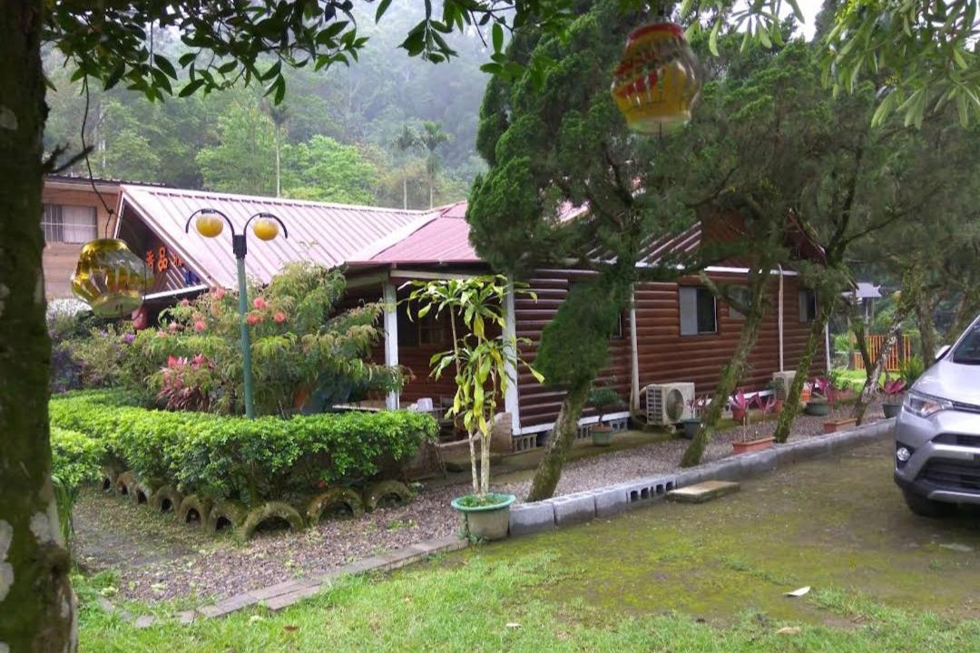 Photo of Buildings in Beipu