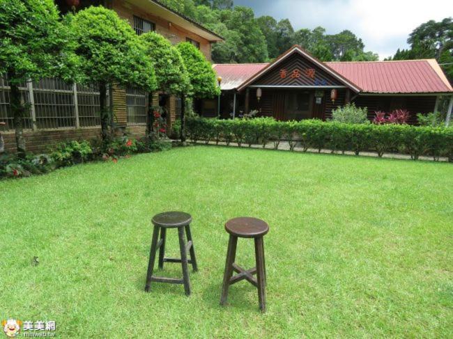 Photo of Outdoor in Beipu