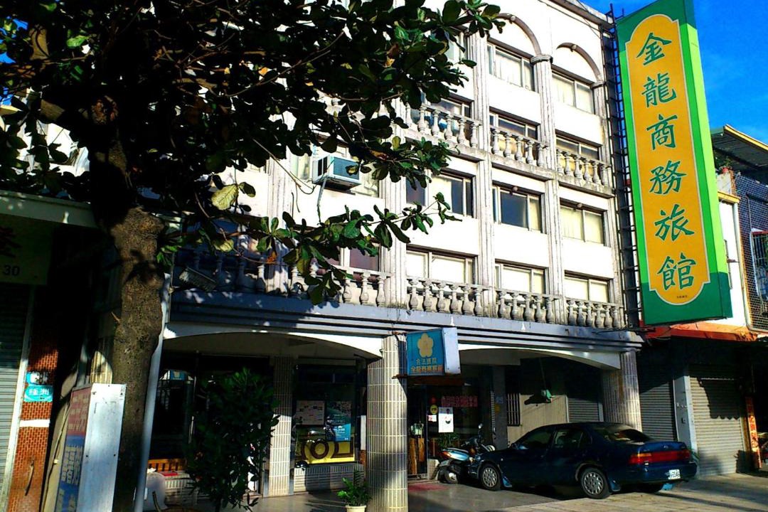 Photo of Others in Taitung City Centre