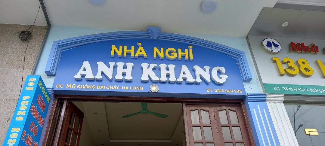 Photo of Others in Bai Chay