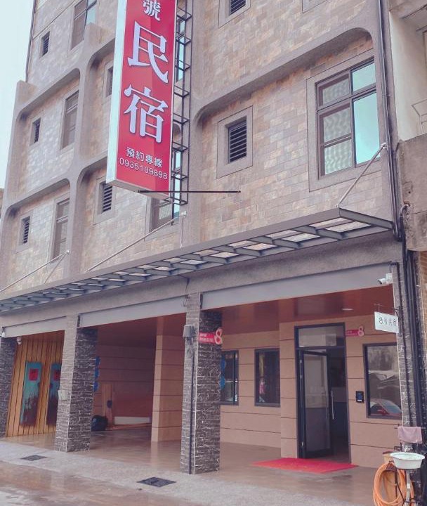 Photo of Patio Balcony in Chaozhou