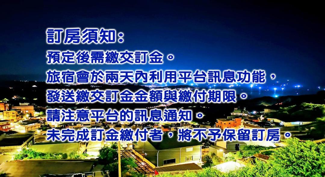 Photo of Others in Ruifang