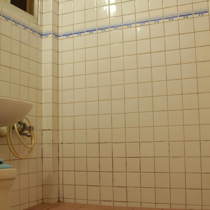 Photo of Bathroom in West District