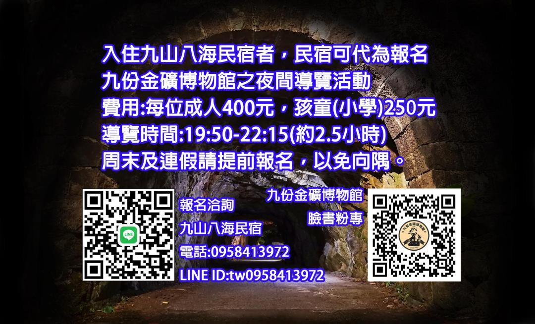 Photo of Others in Ruifang