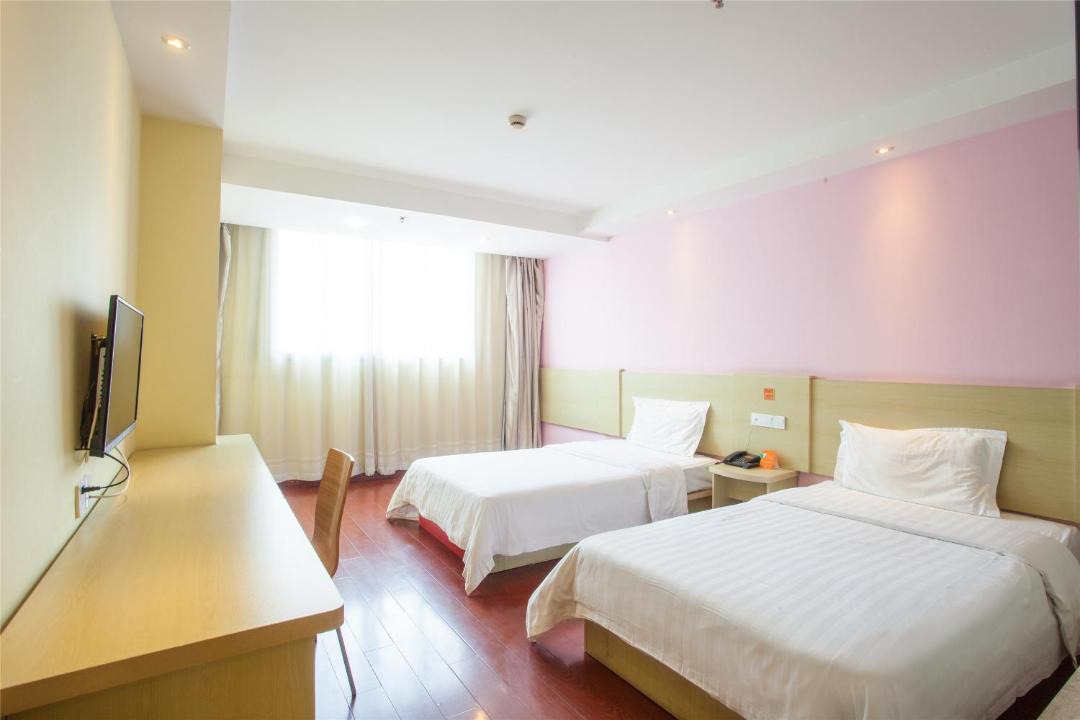 Photo of Bedroom in Fengyao
