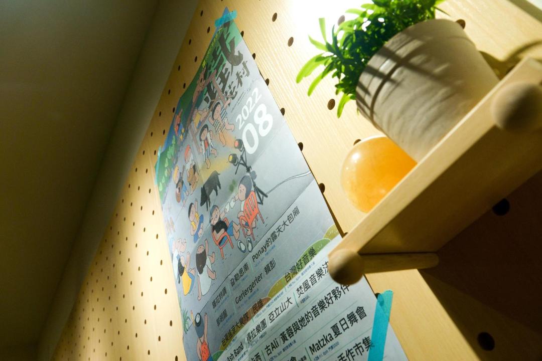 Photo of Bedroom in Taitung City Centre