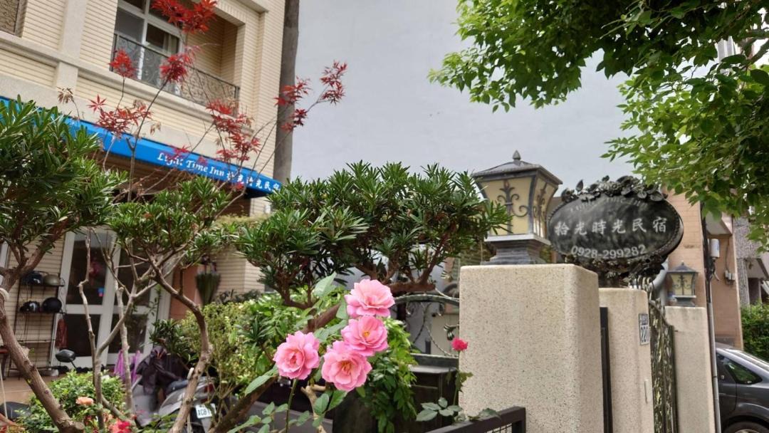 Photo of Others in Hualien City Centre