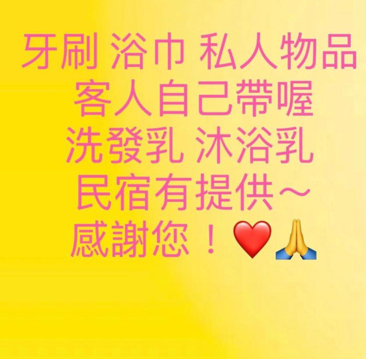 Photo of Others in Sanwan