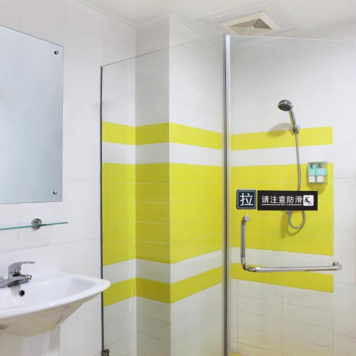 Photo of Bathroom in Fengyao