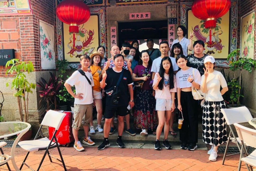 Photo of Others in Zhu Shan Village