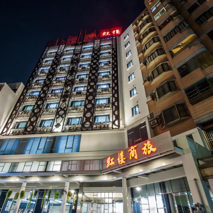 Photo of Others in Yuanlin