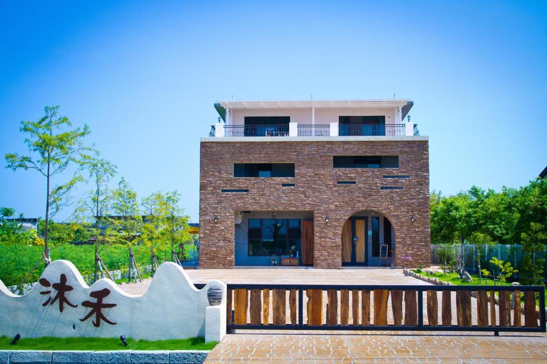 Photo of Bedroom in Dongshan