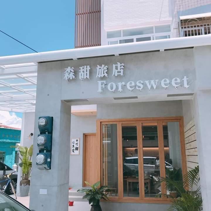 Photo of Others in Shanjiao